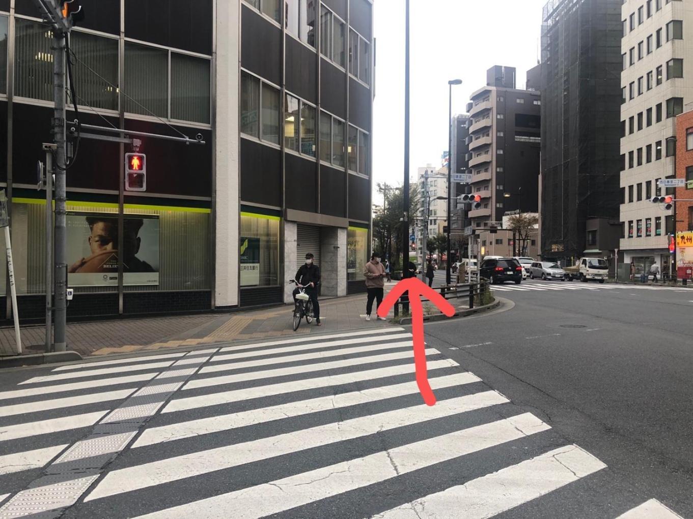 Aparthotel Akarenga House Präfektur Tokio Exterior foto
