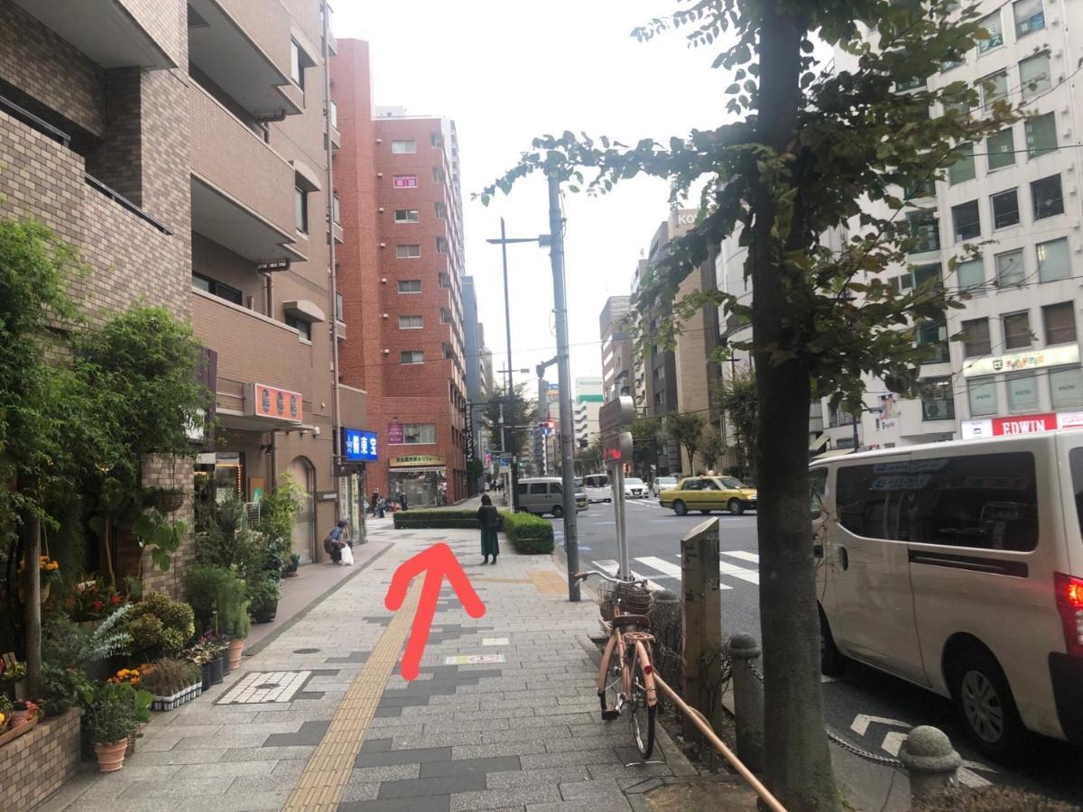 Aparthotel Akarenga House Präfektur Tokio Exterior foto