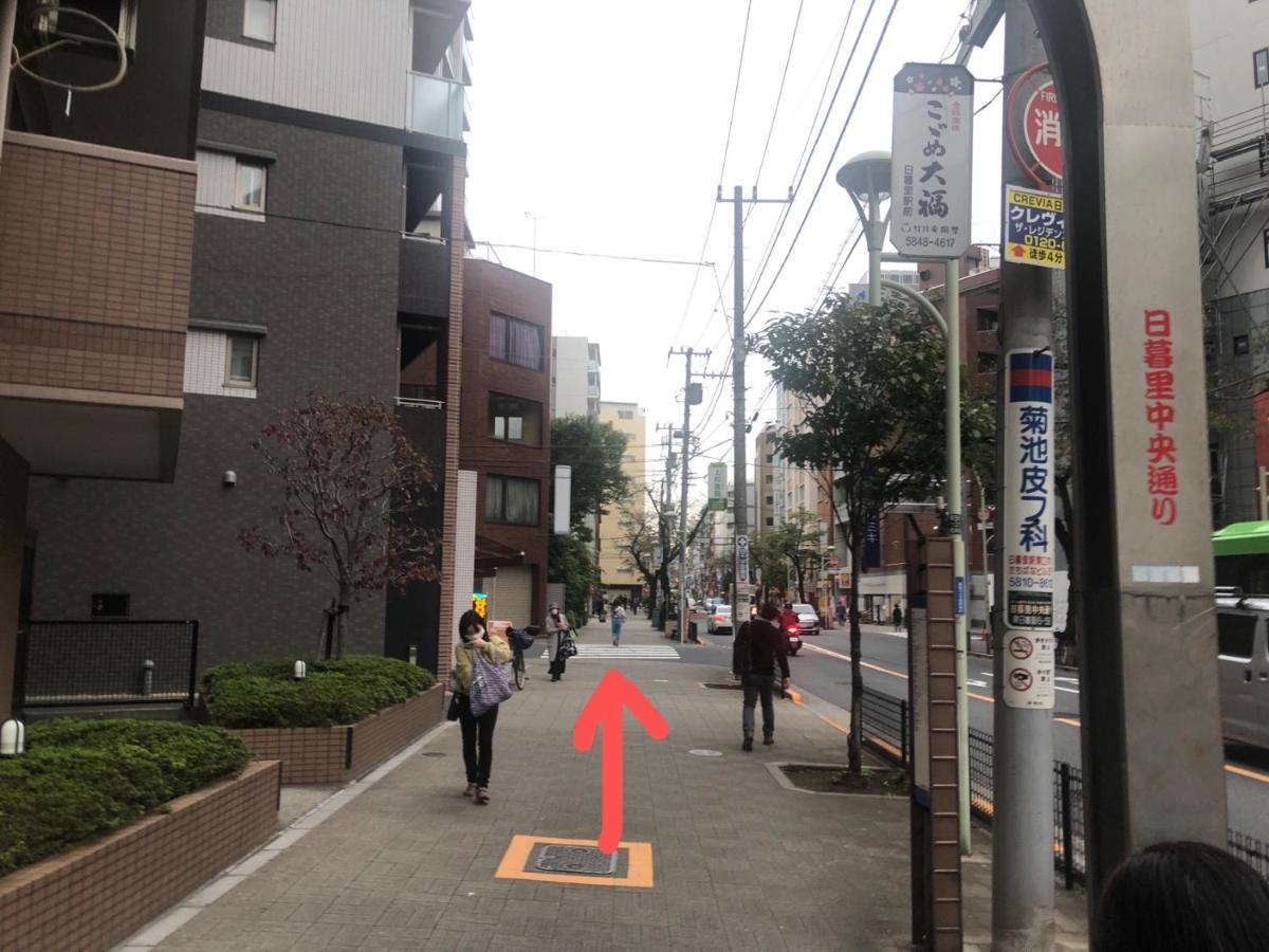 Aparthotel Akarenga House Präfektur Tokio Exterior foto
